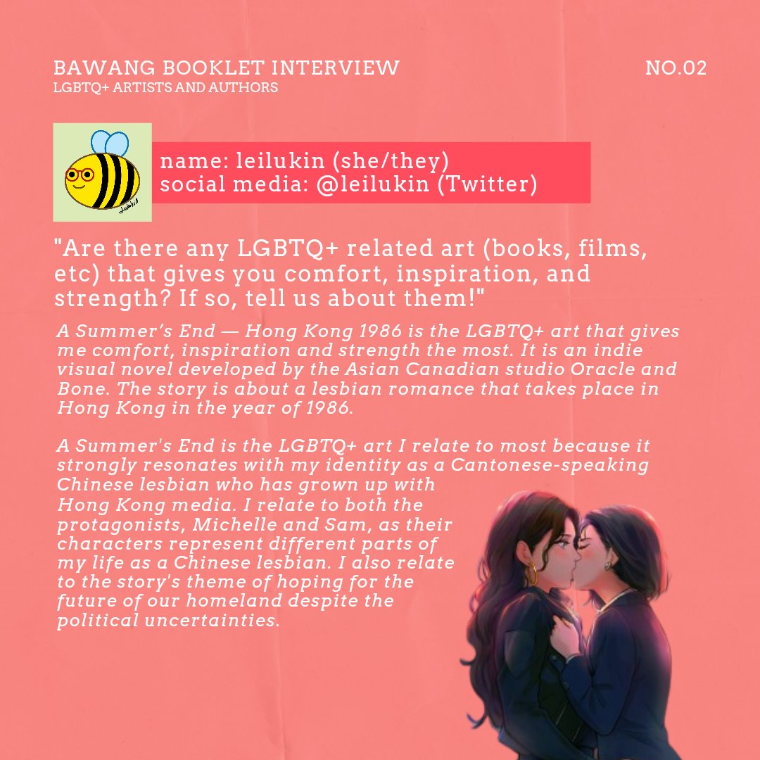 Second slide of MISI:Bawang's interview with me for their LGBTQ+ booklet